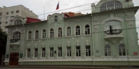 Бывший председатель госкомитета республики признана виновной в превышении должностных полномочий при ремонте объекта культурного наследия - Следственный комитет