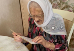 соцсети Анны Карабановой