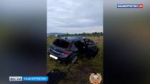 Два пассажира 16 и 18 лет погибли в ДТП в Ишимбайском районе Башкортостана | ГТРК «Башкортостан»