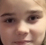 9-летняя девочка без вести пропала в Иглино - Комсомольская правда