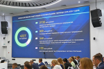 Более 4 млрд рублей выделят в Башкирии на подготовку к отопительному сезону