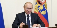 Владимир Путин подписал новые законы, касающиеся жителей Башкирии - Башинформ