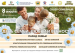0605d3ff-dfc3-4572-997b-ccc1acce66b1