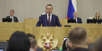 Госдума РФ - Башинформ