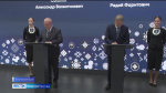 На «Иннопроме-2025» Башкортостан и Кировская область заключили соглашение о сотрудничестве | ГТРК «Башкортостан»