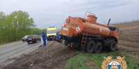 Водителя бензовоза в Башкирии будут судить за ДТП с двумя жертвами - ProUral.Info
