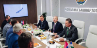 Богатства Башкирии отдали варягам - Mkset.Ru