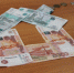 Выдача ипотек на вторичном рынке в январе-мае снизилась на 60% - Башинформ