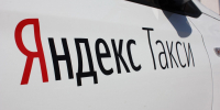 Цены на такси в Уфе переплюнули инфляцию - Mkset.Ru