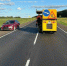 f8740f91-9703-4817-8ac5-f0acd52ebf3d - News102.Ru