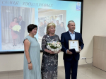 Символ любви и преданности
