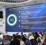 Тепло готовится к сентябрю - Уфимские Ведомости
