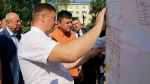 Новое арт-пространство создадут в Уфе