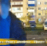 Снимок экрана 2025-07-09 130326 - News102.Ru