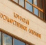 Госдума приняла проект Башкирии о льготах близким родственникам при дарении имущества - ProUral.Info