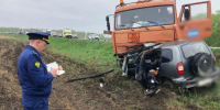 41d2e086-599b-4c09-906a-2b266002dcf1 - News102.Ru