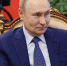 Путин выдал гранты уфимкам - Mkset.Ru
