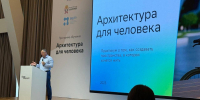 соцсети Радия Хабирова - Башинформ