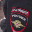 Мошенники обманули воспитательницу детсада из Башкортостана на 2 млн рублей | ГТРК «Башкортостан» - ГТРК Башкортостан
