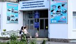 Башкирская библиотека для слепых получила грант Президента Российской Федерации