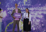 Молодежь Башкирии выиграла 7 грантов на сумму 3,2 млн рублей от Росмолодежи