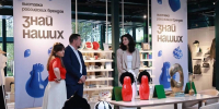 Башкортостан вновь доказал: «Знай наших» — это про нас - Mkset.Ru