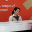 Как не «заблудиться» в коридорах МФЦ Башкирии - Mkset.Ru