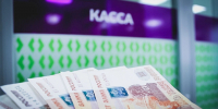 Корпорация МСП: Малый бизнес моногородов и ОЭЗ до 2030 года получит 18,3 млрд рублей - Mkset.Ru
