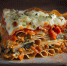 lasagna - News102.Ru