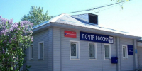 Жители Башкирии могут получать посылки и письма на даче - Сетевое издание Республика Башкортостан