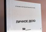 В Башкирии перед судом предстанут пятеро участников преступной группы