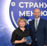 telegram-канал филиала фонда «Защитники Отечества» в Республике Башкортостан - Башинформ