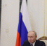 Путин наградил авиаторов из Башкирии - Mkset.Ru