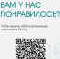 Вам у нас понравилось? - Национальная библиотека им. Ахмет-Заки Валиди
