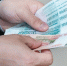 Уфа вошла в топ-3 России по зарплатам - Mkset.Ru