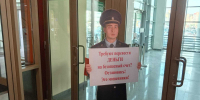 Жители Башкирии отдали мошенникам девять миллионов рублей - Сетевое издание Республика Башкортостан