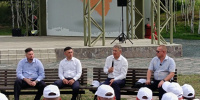 автор - Башинформ