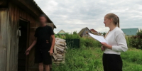 В Архангельском районе мужчина заключен под стражу за попытку убийства своей супруги - Следственный комитет