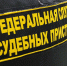 Горе-мамаша из Мелеуза бросила сына и оставила его без алиментов - Комсомольская правда