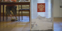 В Башкирии выдвинули кандидатов на выборы - Mkset.Ru