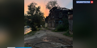 В Башкортостане после пожара, унесшего жизни двух человек, возбуждено уголовное дело | ГТРК «Башкортостан» - ГТРК Башкортостан