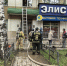 В Стерлитамаке потушили пожар в магазине бытовой техники - ProUral.Info