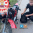 ГАИ Уфы - Башинформ