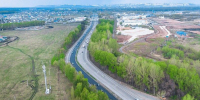 минтранс РБ - Башинформ