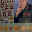 Торжественное мероприятие, посвященное 102-летию со дня рождения первого президента Академии военных наук РФ, генерала армии Махмута Ахметовича Гареева - Академия ВЭГУ