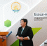 Олег Яровиков - Башинформ