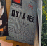 «А теперь — Горбатый!»: сложный тест про Владимира Высоцкого - Mkset.Ru