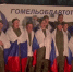 Украина вернула 250 российских военных - Mkset.Ru