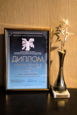 Без имени1.jpg