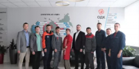 В Башкортостане определили лучшего оператора станков с ЧПУ - Министерство промышленности